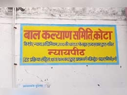 कोटा में नाबालिग बच्चों से शादी समारोह में चोरी करवाने वाला गिरोह सक्रिय, दो बच्चों को आश्रम भेजा