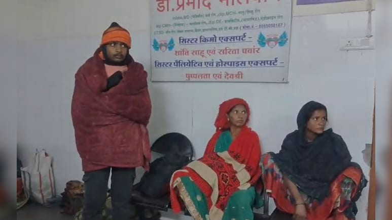 बैतूल जिला अस्पताल: प्रसव के 7 द‍िन बाद प्रसूता की तड़प-तड़पकर मौत, सुबह-शाम तक नहीं म‍िला इलाज