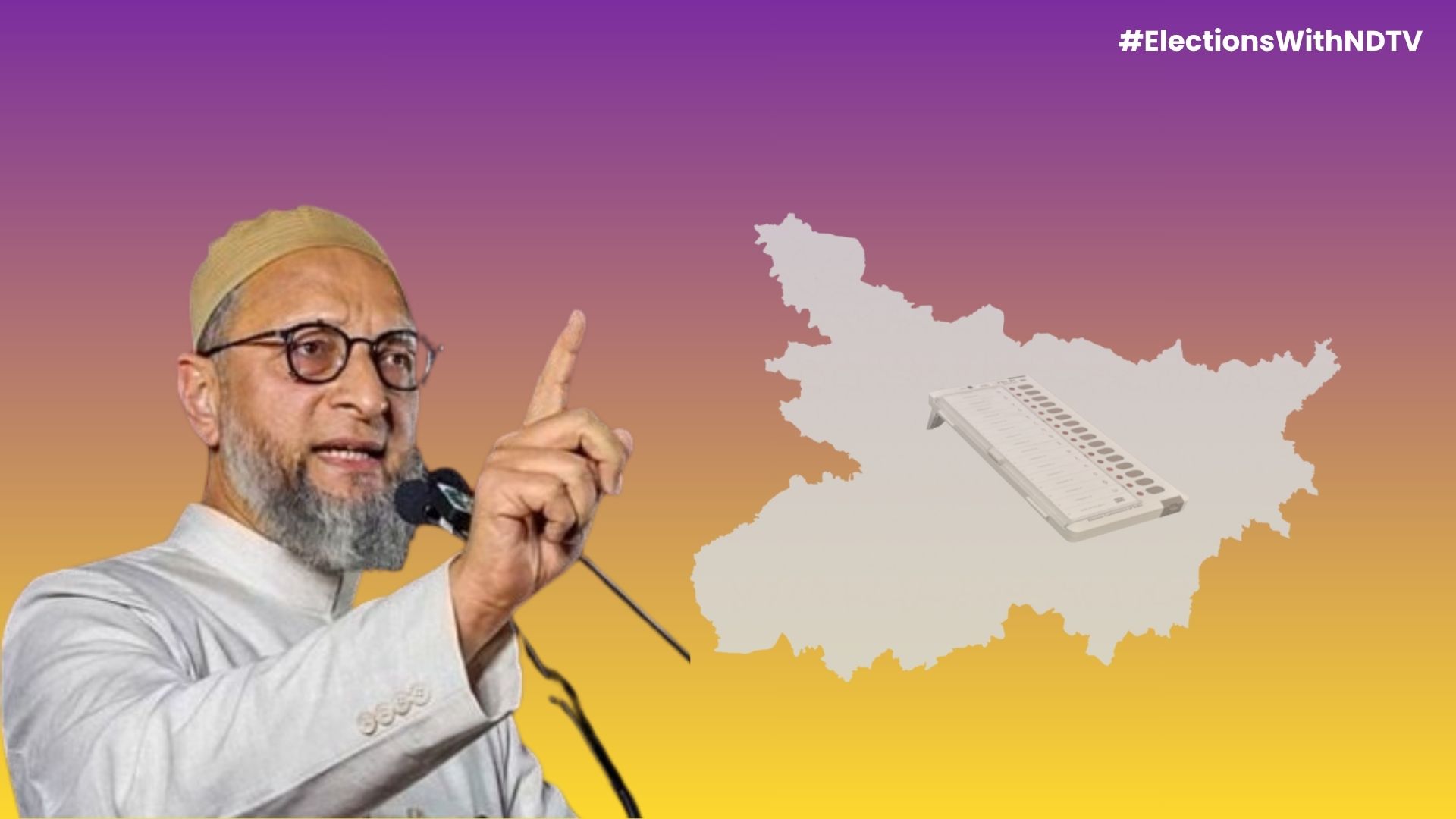 ओवैसी ने सीमांचल में तेजस्वी यादव से छीन ली चॉकलेट, इतनी सीटों पर जीत के करीब AIMIM