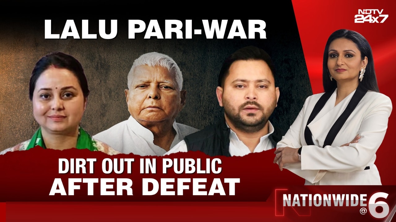Lalu Yadav Family Feud: Dirt Out In Public After Defeat In Bihar Elections