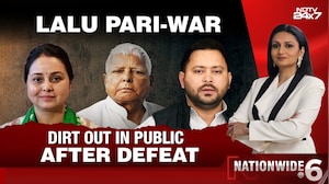 Lalu Yadav Family Feud: Dirt Out In Public After Defeat In Bihar Elections
