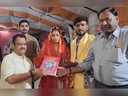 प्यार के लिए बदला धर्म! रुखसार ने वंशिका बनकर रचाई शादी,  महादेवगढ़ में पसंदीदा युवक के साथ लिए सात फेरे