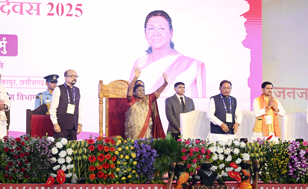 President Draupadi Murmu Speech: अंबिकापुर से राष्ट्रपति मुर्मू ने नक्सलवाद पर कहा- उग्रवाद का खात्मा मुमकिन