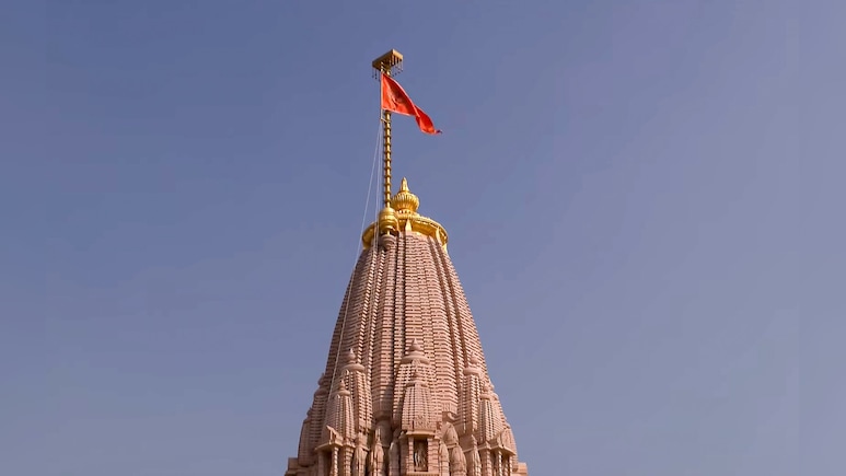 Dharma Dhwaja:: धर्म ध्वजा के दर्शन मात्र से मिल जाता है मंदिर के देवता की पूजा का पुण्यफल