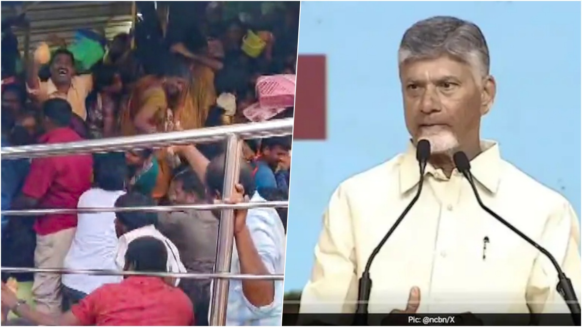 आंध्र प्रदेश के काशीबुग्गा मंदिर में भगदड़ पर सीएम नायडू ने जताया दुख, जानें क्या कुछ कहा