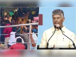 आंध्र प्रदेश के वेंकटेश्वर स्वामी मंदिर में भगदड़ पर सीएम नायडू ने जताया दुख, जानें क्या कुछ कहा आंध्र प्रदेश के वेंकटेश्वर स्वामी मंदिर में भगदड़ पर सीएम नायडू ने जताया दुख, जानें क्या कुछ कहा