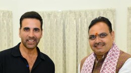 अक्षय कुमार पहुंचे जयपुर, सीएम भजनलाल शर्मा से की मुलाकात, जानें क्या हुई बात