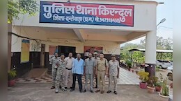 सूदखोरों की प्रताड़ना से तंग NMDC कर्मचारी ने की आत्महत्या, पढ़ें सुसाइड नोट में क्&zwj;या-क्&zwj;या ल&zwj;िखा?&nbsp;