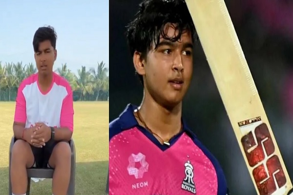 इस दिग्गज के बल्ले से वैभव सू्र्यवंशी ने IPL में जमाया था धुआंधार शतक, 'बिहार के लाल' ने किया खुलासा