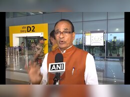 राहुल गांधी पर शिवराज सिंह का तंज, कहा- हार की भूमिका तैयार कर रहे हैं, 'महाविजय' की ओर जा रहा है NDA