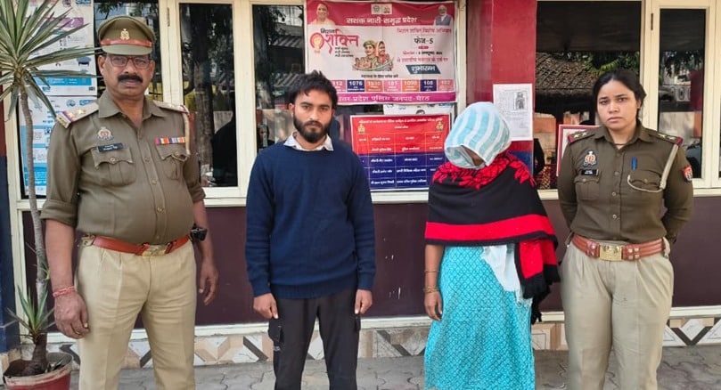 पुलिस की गिरफ्त में प्रेमी अजय और राहुल की पत्नी अंजलि पुलिस की गिरफ्त में प्रेमी अजय और राहुल की पत्नी अंजलि