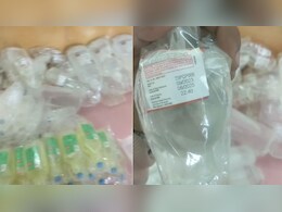 इंदौर के एमवाय अस्पताल में अब मरीज को एक्सपायरी ड्रिप चढ़ाने का मामला आया सामने, वीडियो वायरल होने से हड़कंप