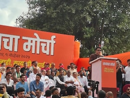 Raj Thackeray Joins Opposition Alliance In "March For Truth"