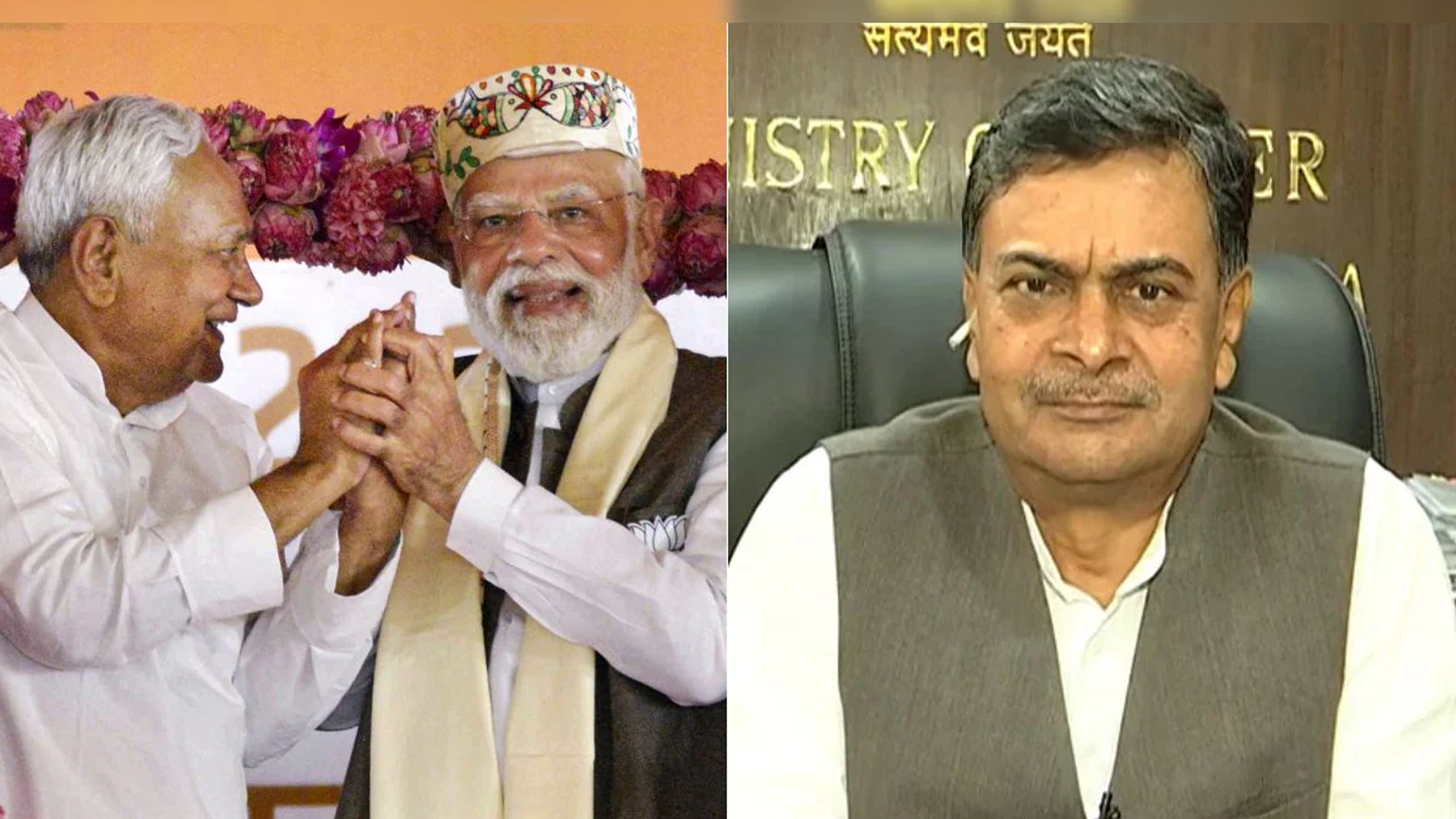 Suspended Ex-Minister RK Singh Quits BJP After Crackdown On Bihar Rebels