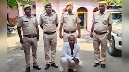&nbsp;Rajasthan: दौसा में पंचायत समिति सदस्य निकला स्मैक तस्कर, कोतवाली पुलिस की बड़ी कार्रवाई