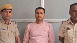RGHS योजना धोटाले मामले में पकड़ा गया मास्टर माइंड कंप्यूटर ऑपरेटर, अपलोड की थी लाखों की फर्जी पर्ची