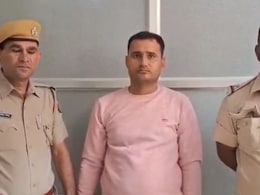 RGHS योजना धोटाले मामले में पकड़ा गया मास्टर माइंड कंप्यूटर ऑपरेटर, अपलोड की थी लाखों की फर्जी पर्ची