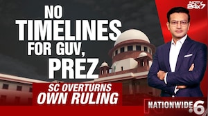 Supreme Court Verdict On Presidential Reference: Big Win For Centre Over Tamil Nadu Govt