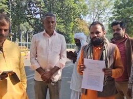 Rajasthan 'चर्च में हो रहा था धर्मांतरण', हिंदू संगठनों ने किया कलेक्ट्रेट पर प्रदर्शन