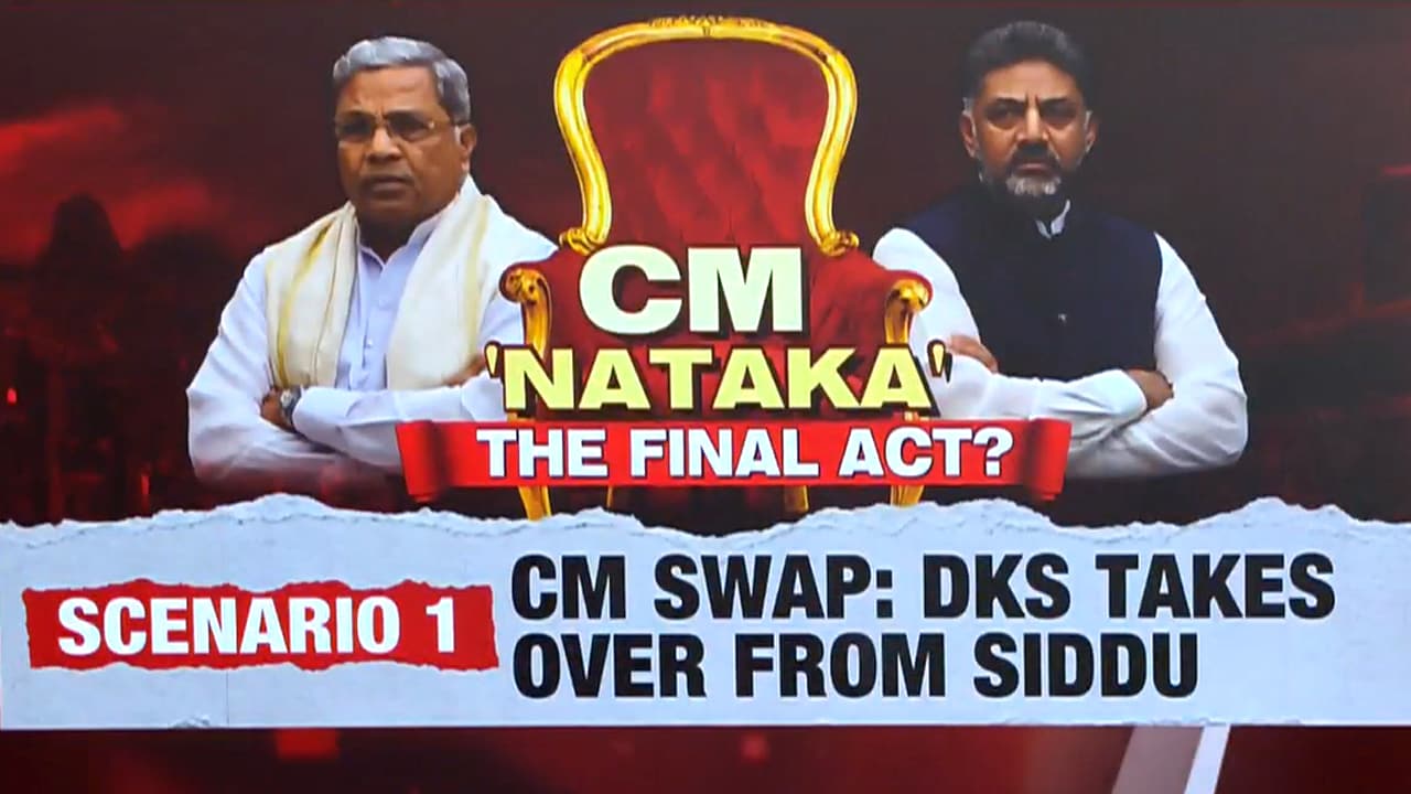 DK Shivakumar Or Siddaramaiah? 5 Scenarios That Could Reshape Congress