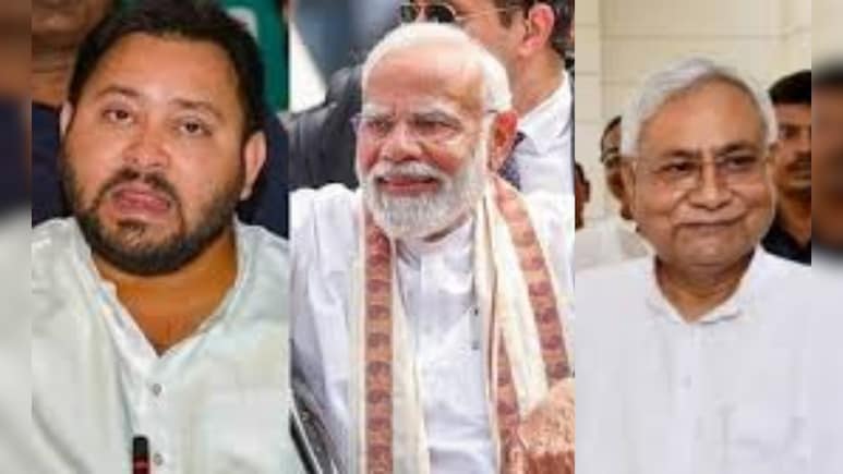 Bihar Exit Poll: बिहार में कौन मारेगा बाजी? एग्जिट पोल 2015 और 2020 में कितना सटीक रहा