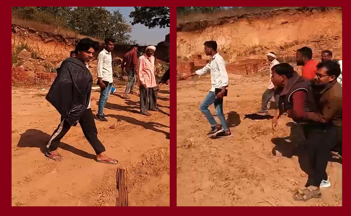 Betul: उप स्वास्थ्य केंद्र के निमार्ण को लेकर बवाल; ठेकेदार और जनप्रतिनिधियों के बीच गालीगलौज व हाथापाई