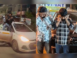 पुलिस चौकी के सामने स्टंटबाजी! कार के गेट पर युवकों ने की 'हीरोपंती', पुलिस ने मंगवाई माफी