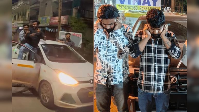 पुलिस चौकी के सामने स्टंटबाजी! कार के गेट पर युवकों ने की 'हीरोपंती', पुलिस ने मंगवाई माफी