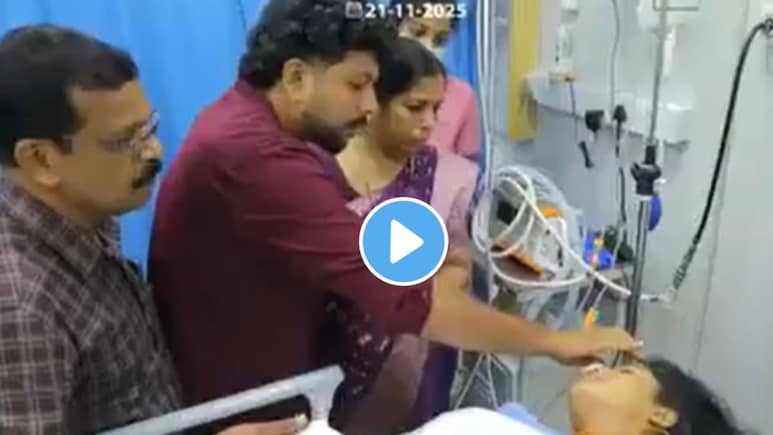 Viral Video: खऱ्या प्रेमाची अनोखी कहाणी! लग्नाआधीच होणाऱ्या पत्नीचा अपघात, पतीने रुग्णालयातच बांधलं मंगळसूत्र