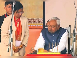 10 बार मुख्यमंत्री बने, अब विदाई, नीतीश कुमार का बिहार से सियासी एग्जिट, जानें कब-कब ली सीएम पद की शपथ