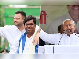 Bihar Exit Polls: People’s Insight के सर्वे में नीतीश या तेजस्वी, जानें कौन किस पर भारी