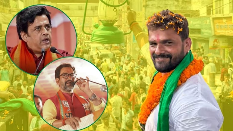 रविकिशन अमीर का बेटा, मैं गरीब... जानिए निरहुआ को खेसारी लाल क्यों कहने लगे जय श्री राम