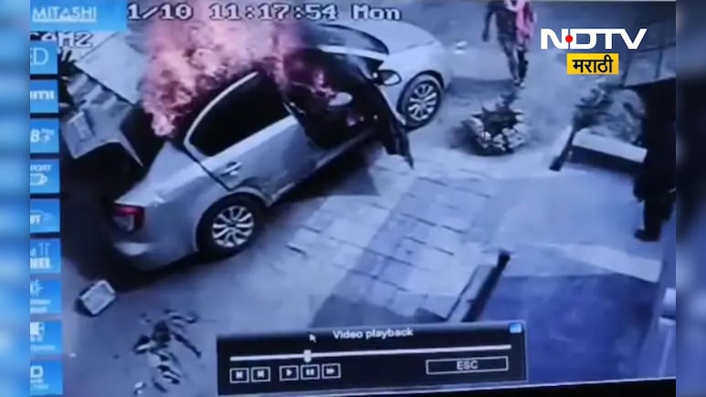 Shocking news: लिव्ह इन पार्टनरशी वाद, कारमध्ये स्वत:ला जिवंत जाळले, अंगाचा थरकाप उडवणारी घटना