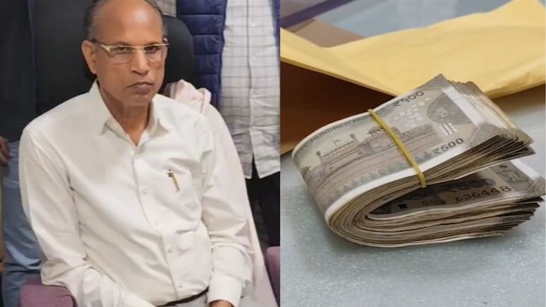 ACB Action: तिलम संघ महाप्रबंधक ने की थी 145000 रुपये घूस की डील, 30 हजार की पहली किस्त लेते हुआ ट्रैप