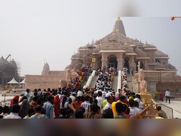 राम मंदिर की सुरक्षा कौन सी फोर्स करती है? जानें कितने जवान रहते हैं तैनात