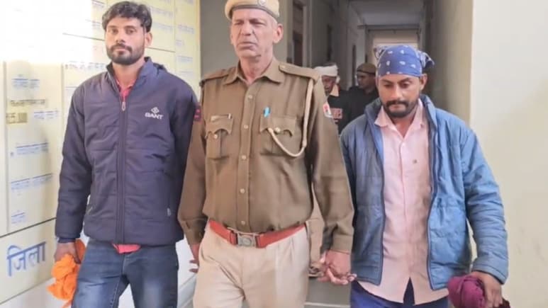 Rajasthan: एक ही परिवार के 6 लोगों को मिली उम्रकैद की सजा, 9 साल पहले की थी हत्या