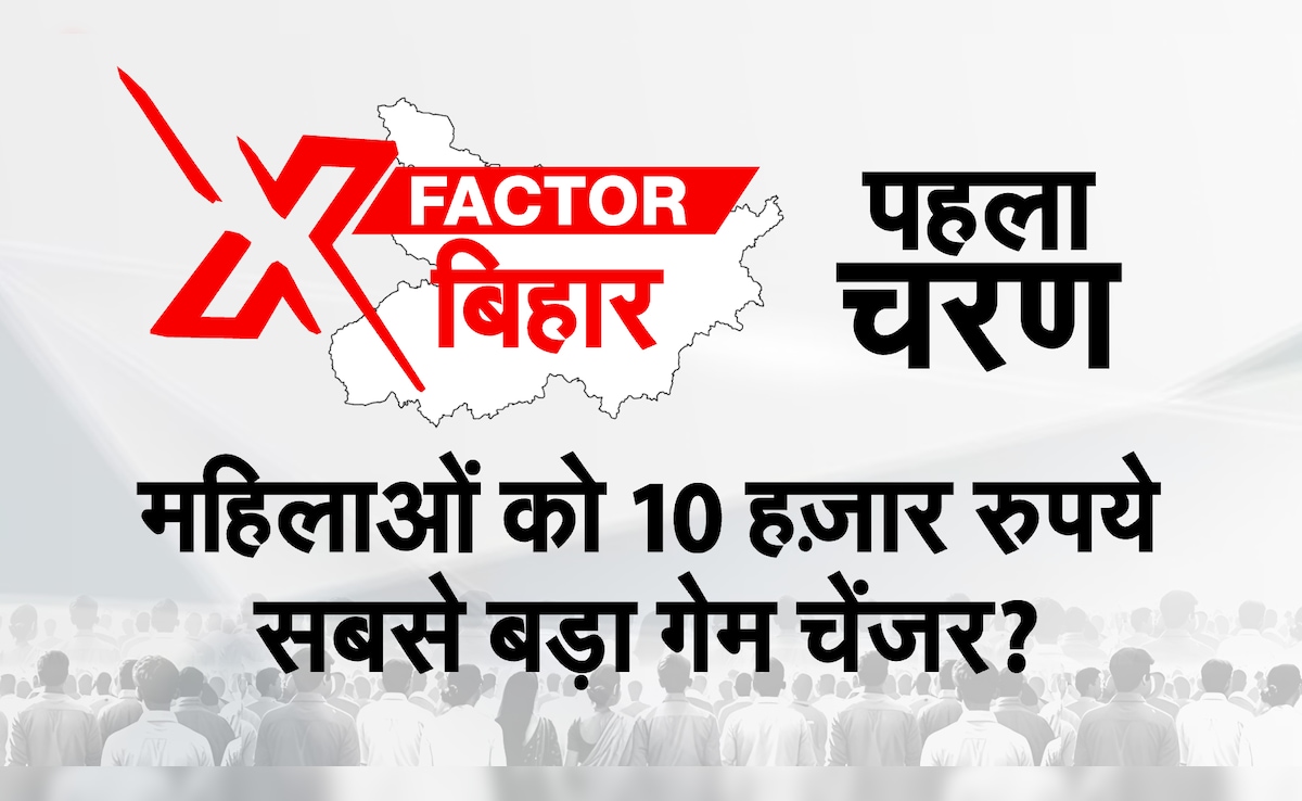 Latest and Breaking News on NDTV Latest and Breaking News on NDTV