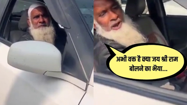 जय श्री राम बोल, नहीं बोलेगा.. मुस्लिम कैब ड्राइवर का VIDEO वायरल, क्या है पूरी कहानी