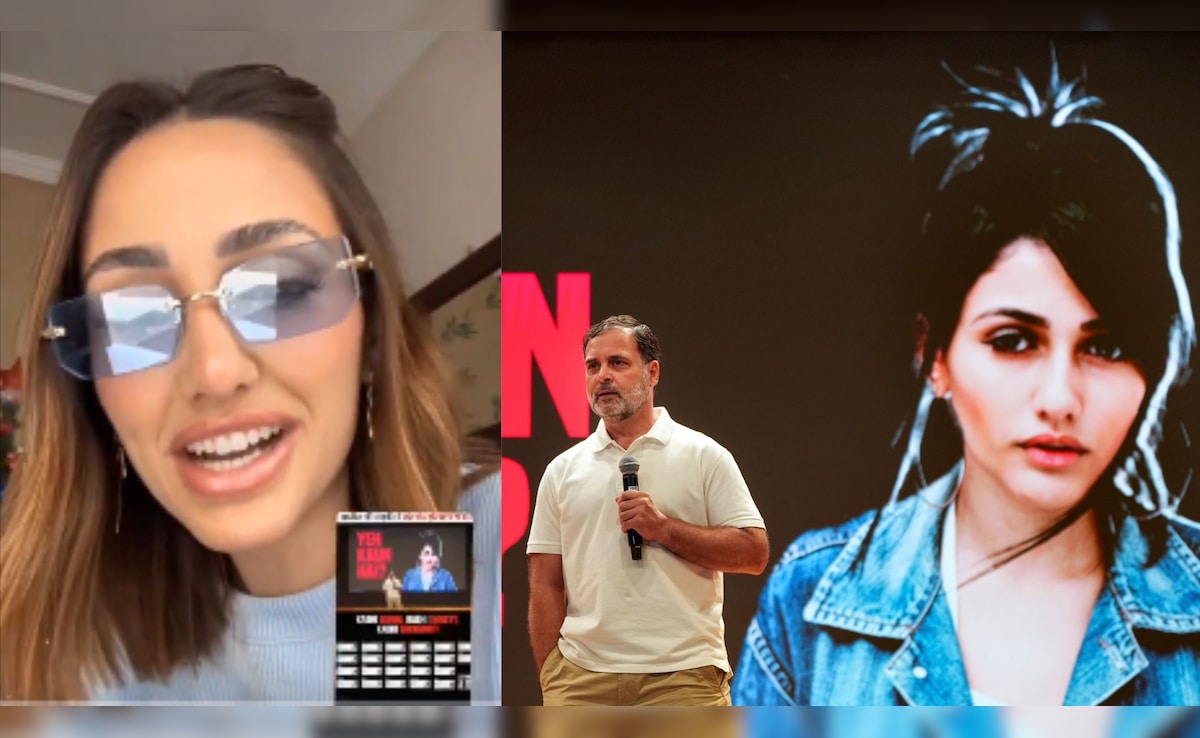 राहुल गांधी की 'हाइड्रोजन बम' वाली 'ब्राजीली मॉडल' आई सामने! जानें अपनी वायरल फोटो पर क्या कहा