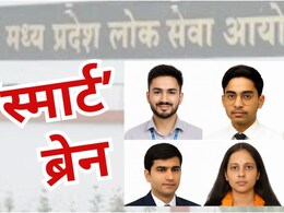 Success Story: नौकरी करते हुए क्रैक की सिविल सर्विस और बन गए बड़े साहब, जानिए इनकी कहानी