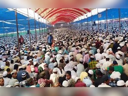 Bhopal Ijtima 2025: इज्तिमा का मतलब क्या? यह क्यों होता है, यहां सबकुछ जानिए