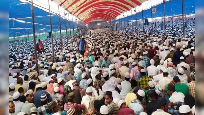 Bhopal Ijtima 2025: इज्तिमा का मतलब क्या? यह क्यों होता है, यहां सबकुछ जानिए