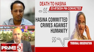 Former Bangladesh Minister Calls Sheikh Hasina Death Sentence A 'Staged Drama' And 'Kangaroo Court'