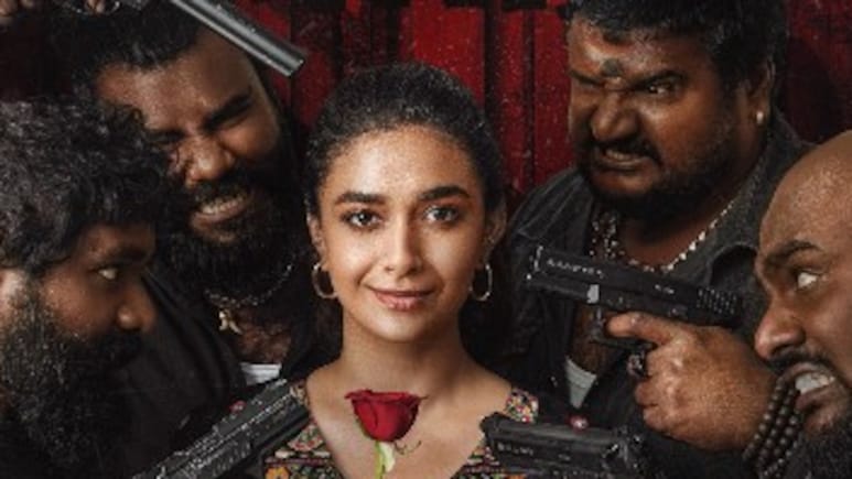Keerthy Suresh's <i>Revolver Rita</i> Gets A Release Date. Bonus - New Poster