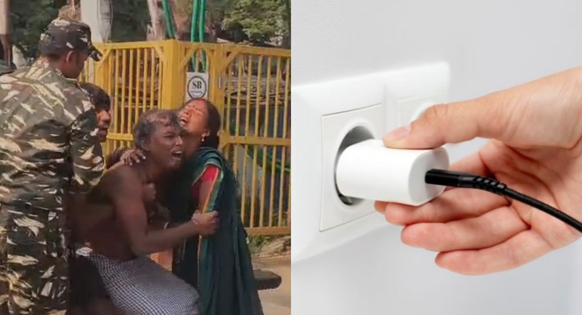 रहें सावधान! मोबाइल का चार्जर भी एक झटके में ले सकता है जान, बिहार में 29 साल के युवक की हुई मौत