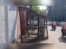 धार जिला कोर्ट में बड़ा हादसा, लोहे का भारी-भरकम गेट बुजुर्ग पर गिरा; मौके पर मौत