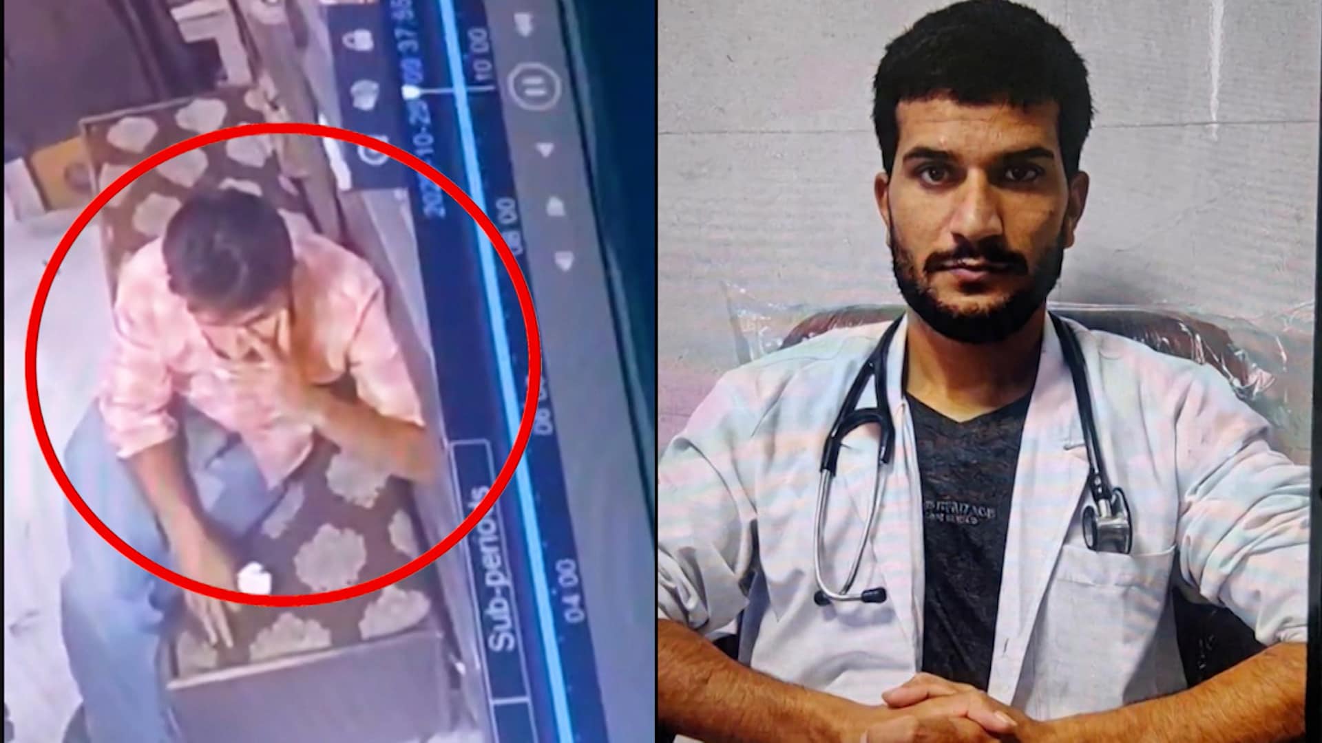 White-Collar Terror Trail Deepens; Umar's Missing Phone Raises Questions