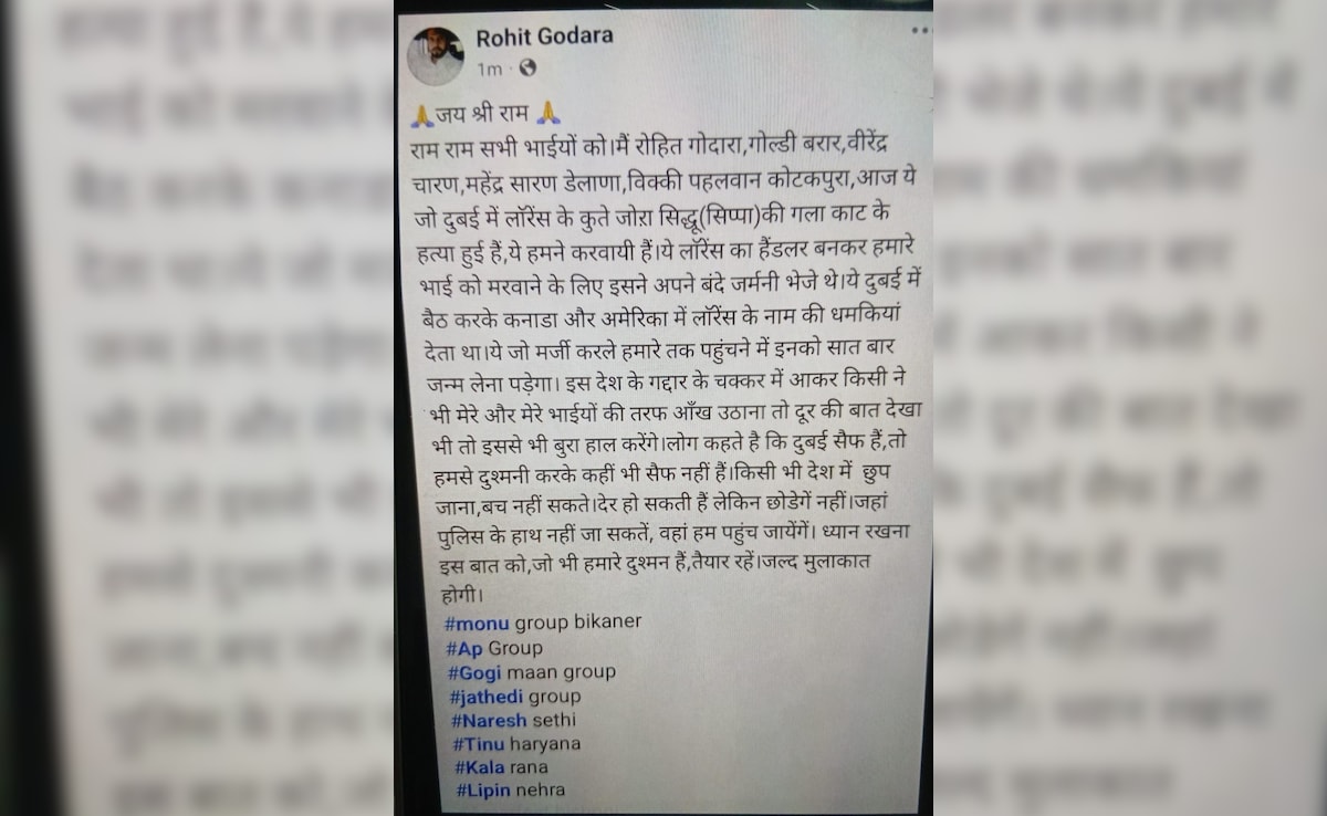 Latest and Breaking News on NDTV