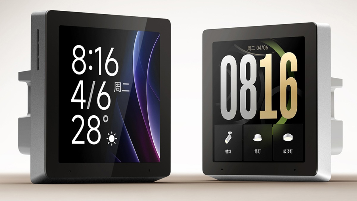 Xiaomi का ये छोटा सा बॉक्स पूरे घर को चलाएगा, एक इशारे में चलेंगे लाइट, पर्दे और AC!