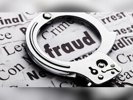 नागपुर: बैंक से 70 करोड़ का फर्जीवाड़ा? गरीब मजदूरों के नाम पर “फर्जी लोन” हुए मंजूर !